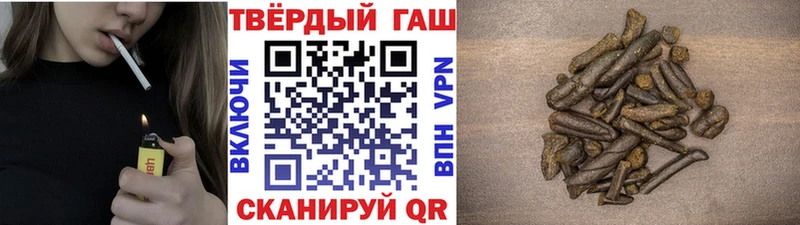 MEGA как зайти  Сунжа  ГАШИШ ice o lator 