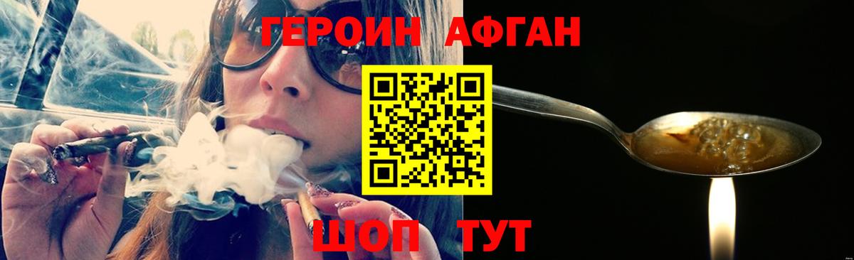 A PVP Сунжа