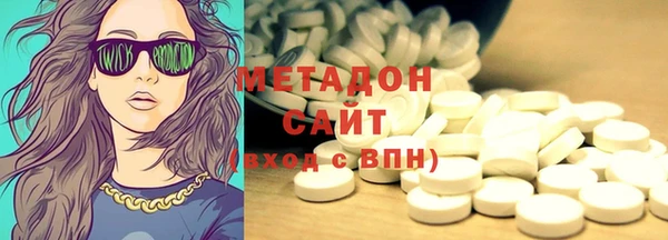 дурь Алексеевка
