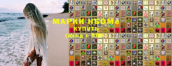 гидропоника Алексин