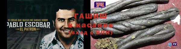 гидропоника Алексин