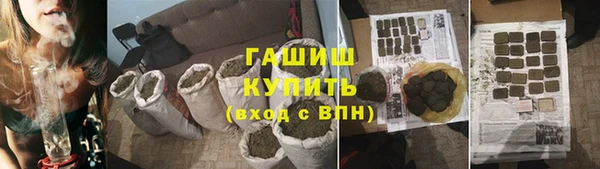 гидропоника Алексин