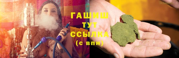 марихуана Алзамай