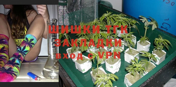 гидропоника Алексин
