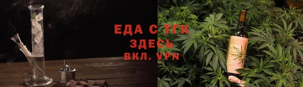 марихуана Алзамай