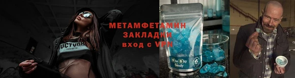 марки lsd Россошь