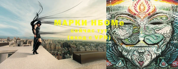 круглые Ростов
