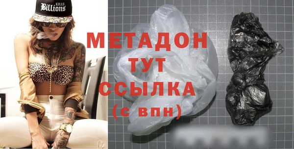 дурь Алексеевка