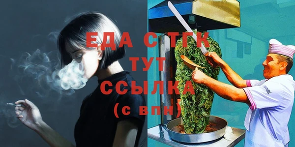 дурь Алексеевка