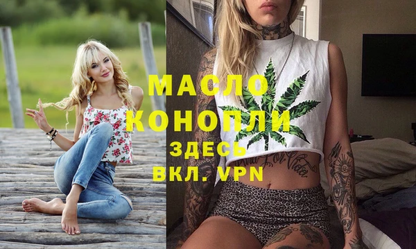 марихуана Алзамай