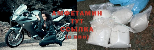 марки lsd Россошь