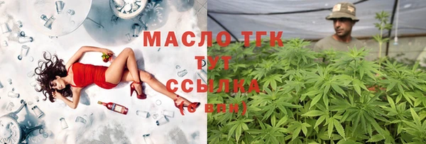 гидропоника Алексин