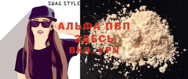 дурь Алексеевка