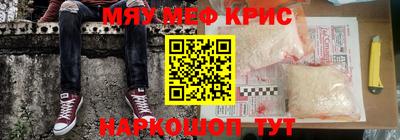 прущая мука Свободный