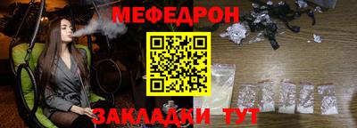 кокаин колумбия Севастополь