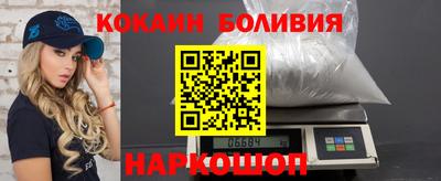 прущая мука Свободный