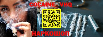 прущая мука Свободный