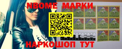 кокаин колумбия Севастополь