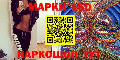 кокаин колумбия Севастополь