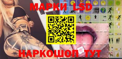 кокаин колумбия Севастополь