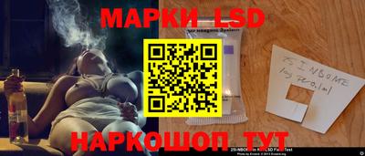 прущая мука Свободный