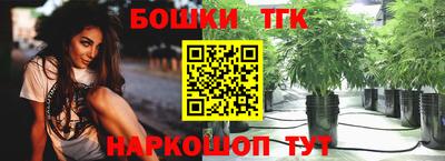 меф Лениногорск