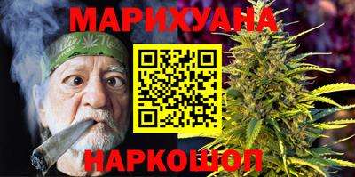 ALPHA-PVP Северобайкальск