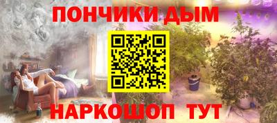 прущая мука Свободный
