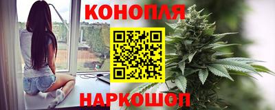 ALPHA-PVP Северобайкальск