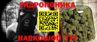 прущая мука Свободный