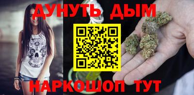 кокаин колумбия Севастополь