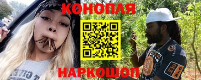 кокаин колумбия Севастополь