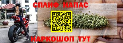 кокаин колумбия Севастополь