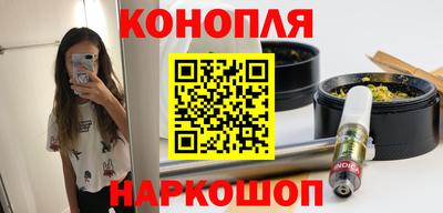 ALPHA-PVP Северобайкальск