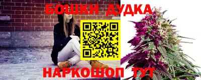 кокаин колумбия Севастополь