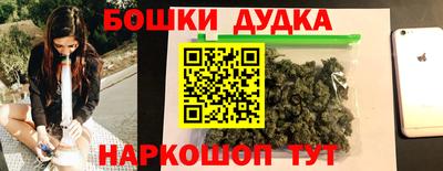 ALPHA-PVP Северобайкальск