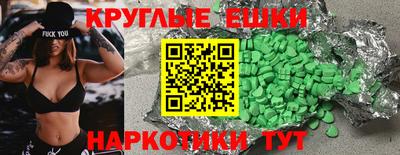 прущая мука Свободный