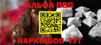 прущая мука Свободный