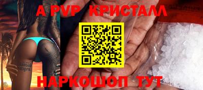 прущая мука Свободный