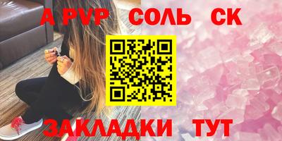 прущая мука Свободный
