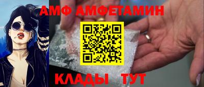 кокаин колумбия Севастополь
