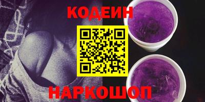 прущая мука Свободный