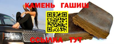 кокаин колумбия Севастополь