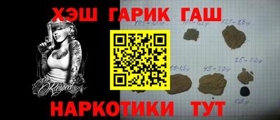 кокаин колумбия Севастополь