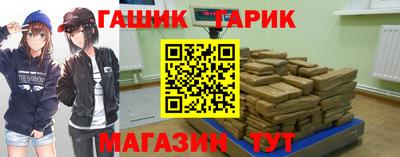 прущая мука Свободный