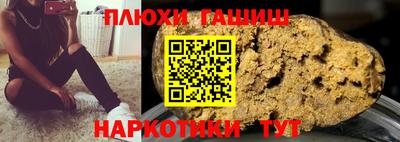 прущая мука Свободный