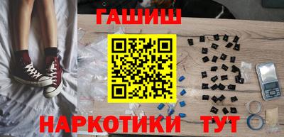 кокаин колумбия Севастополь