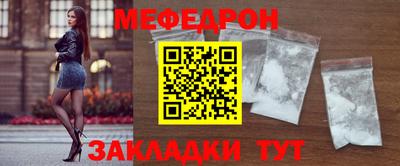 прущая мука Свободный