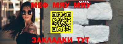 кокаин колумбия Севастополь