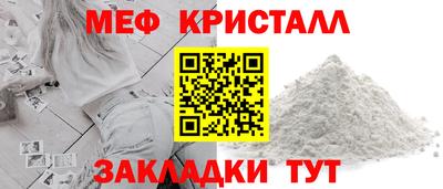 MDMA Premium VHQ Лесной